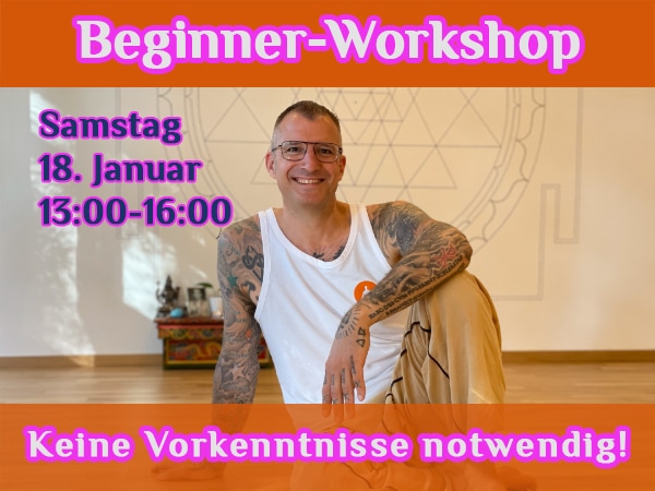 AYRF | Absolute Beginners Workshop